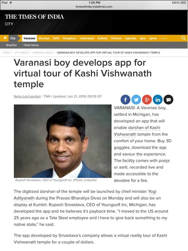 varanasiboydevelopsapp varanasiboydevelopsapp